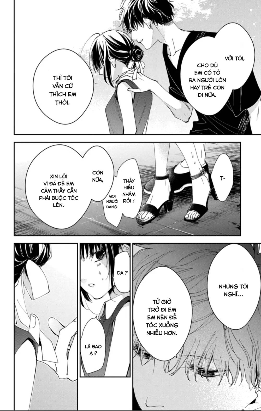 page_25.jpg