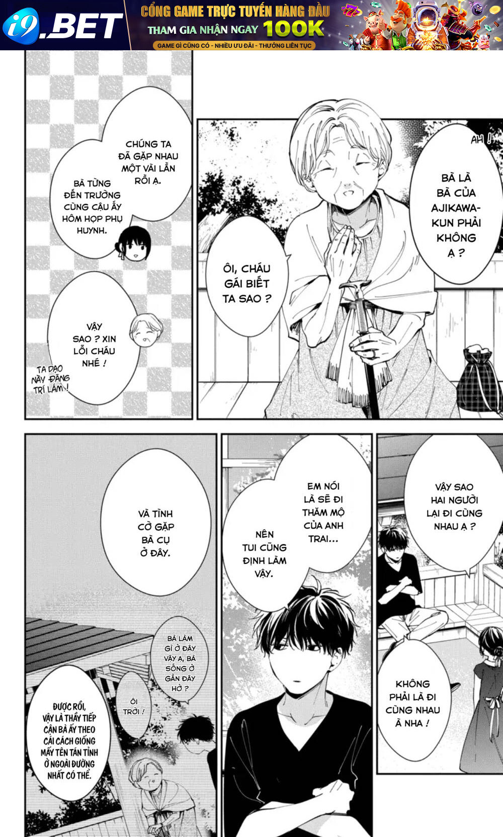 page_5.jpg