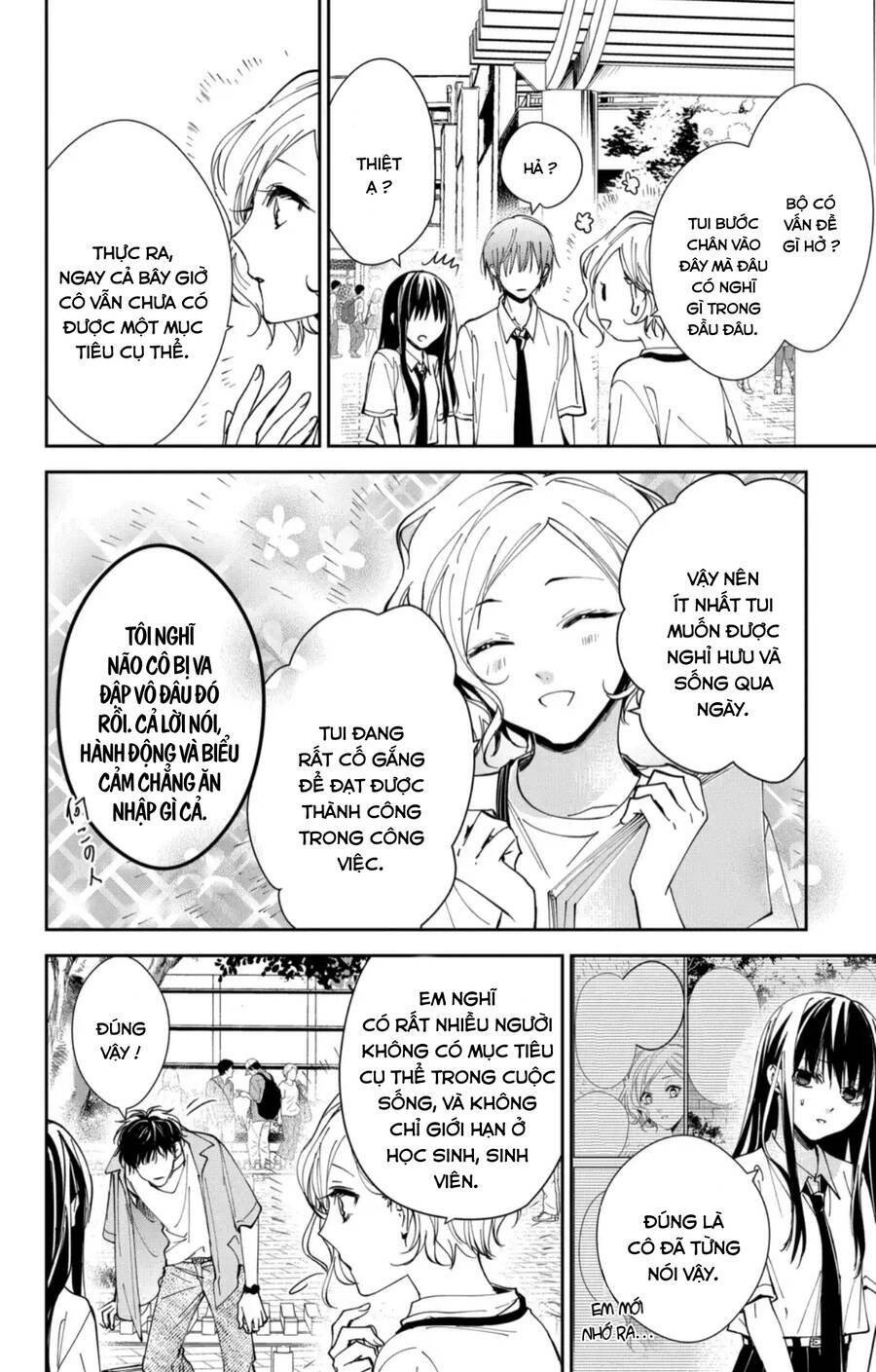 page_19.jpg
