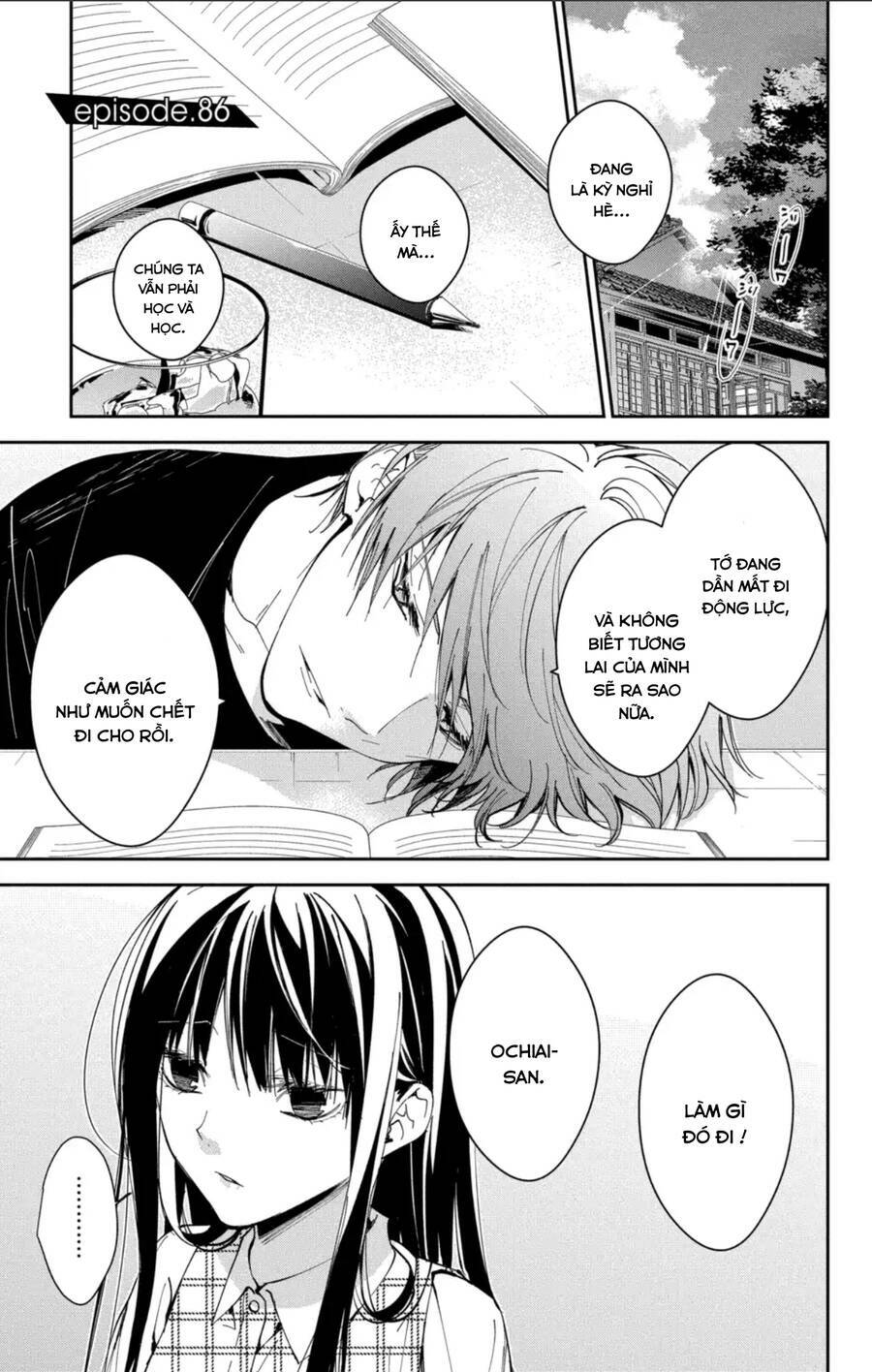 page_2.jpg