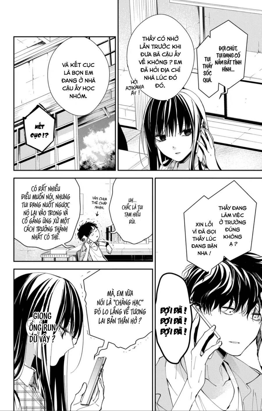 page_5.jpg