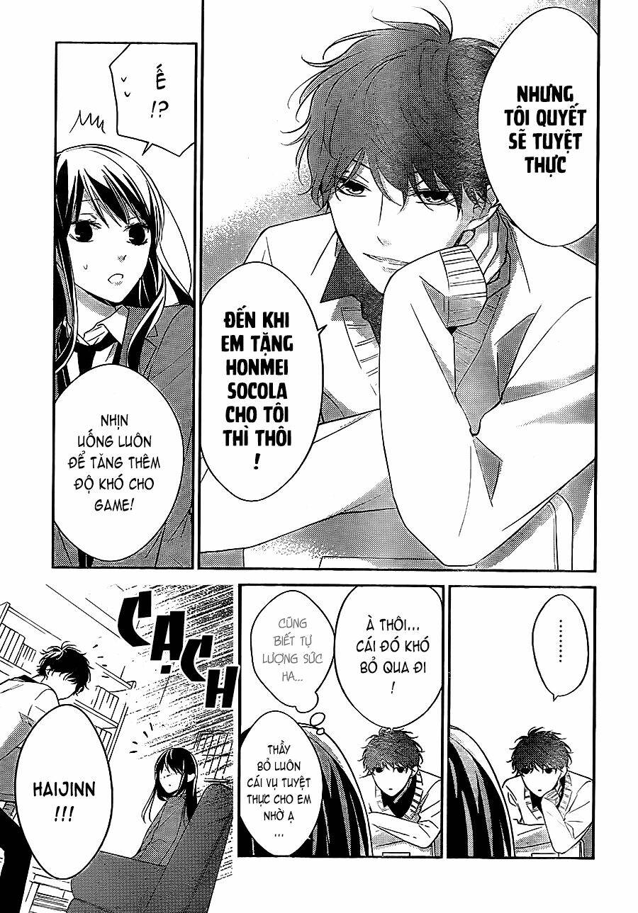 page_9.jpg