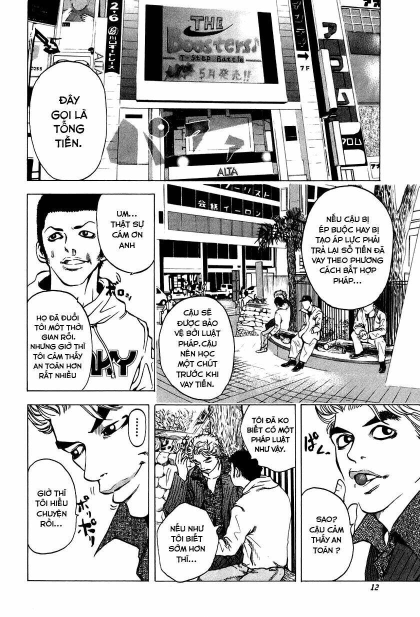 page_11.jpg