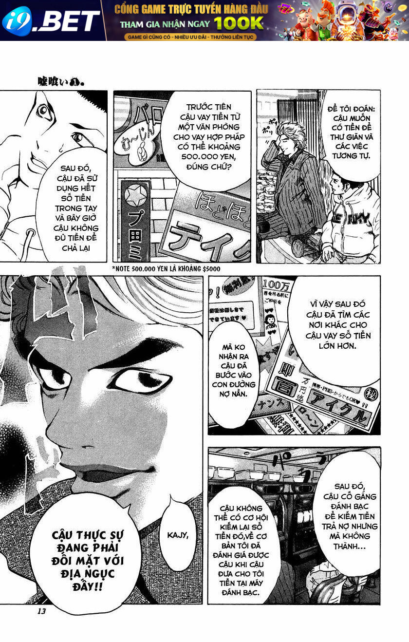 page_12.jpg