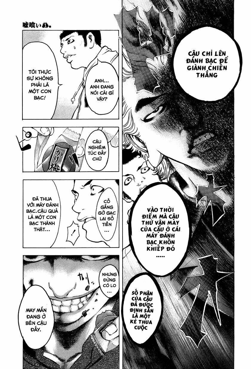 page_14.jpg