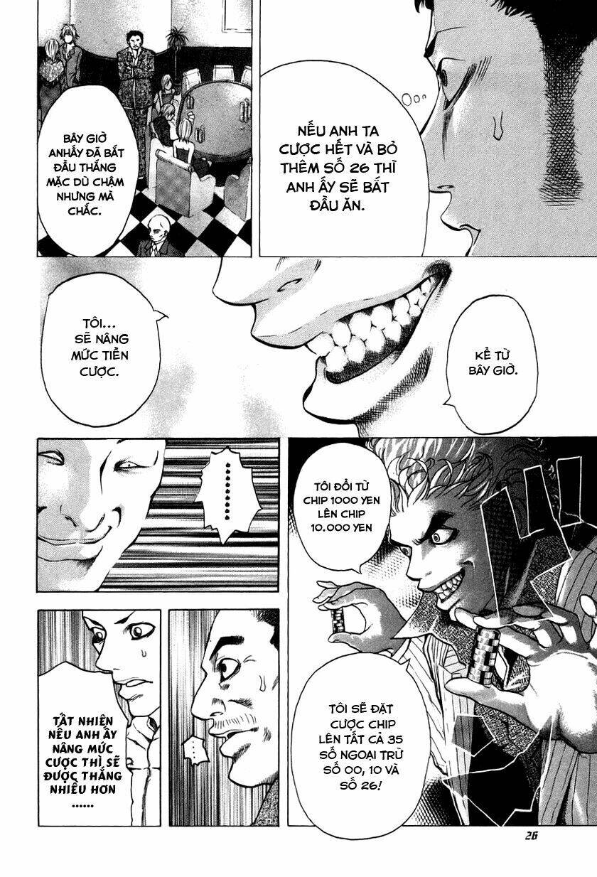 page_25.jpg