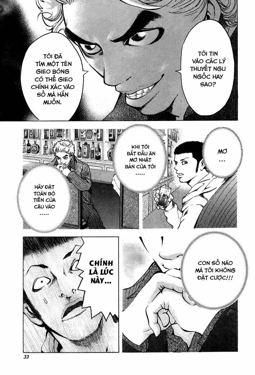 page_32.jpg