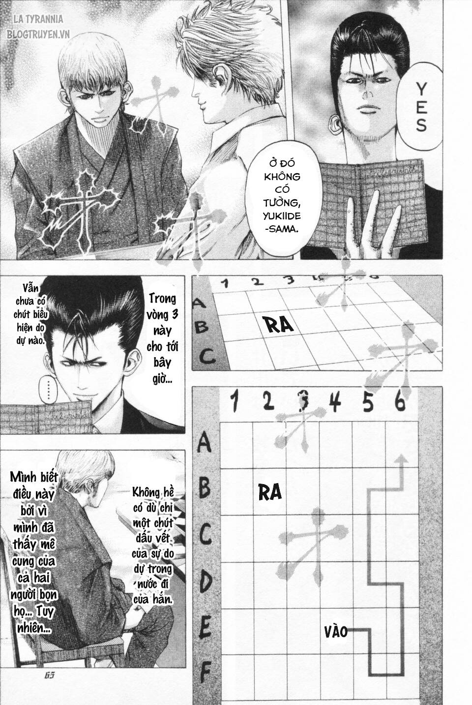 page_7.jpg