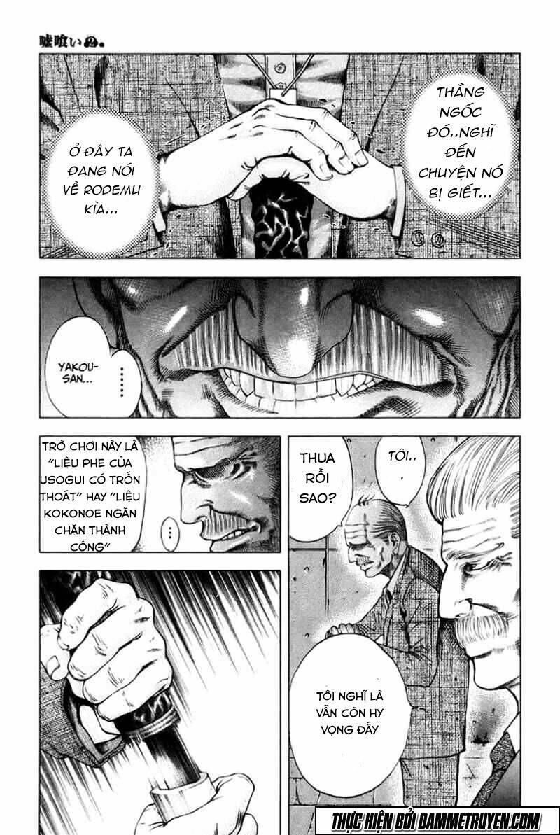 page_11.jpg