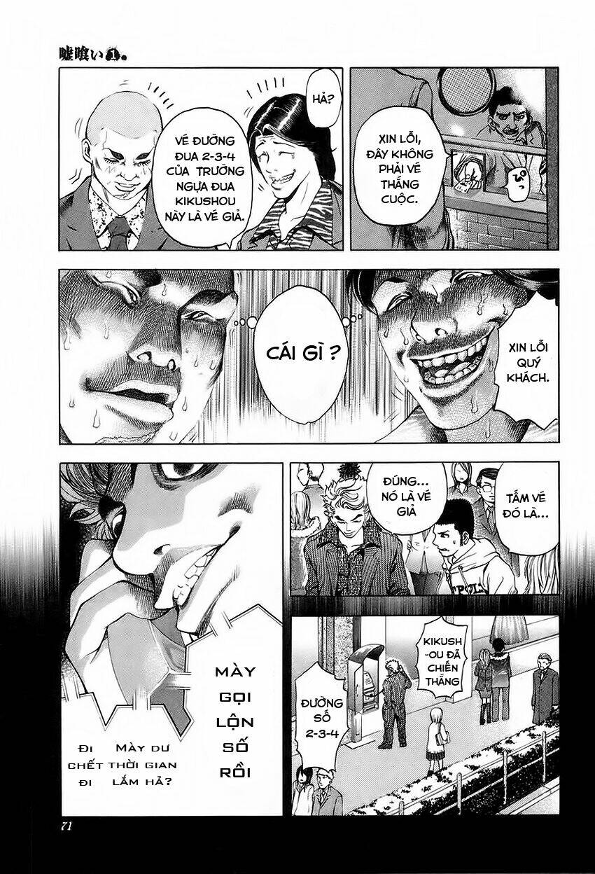 page_29.jpg