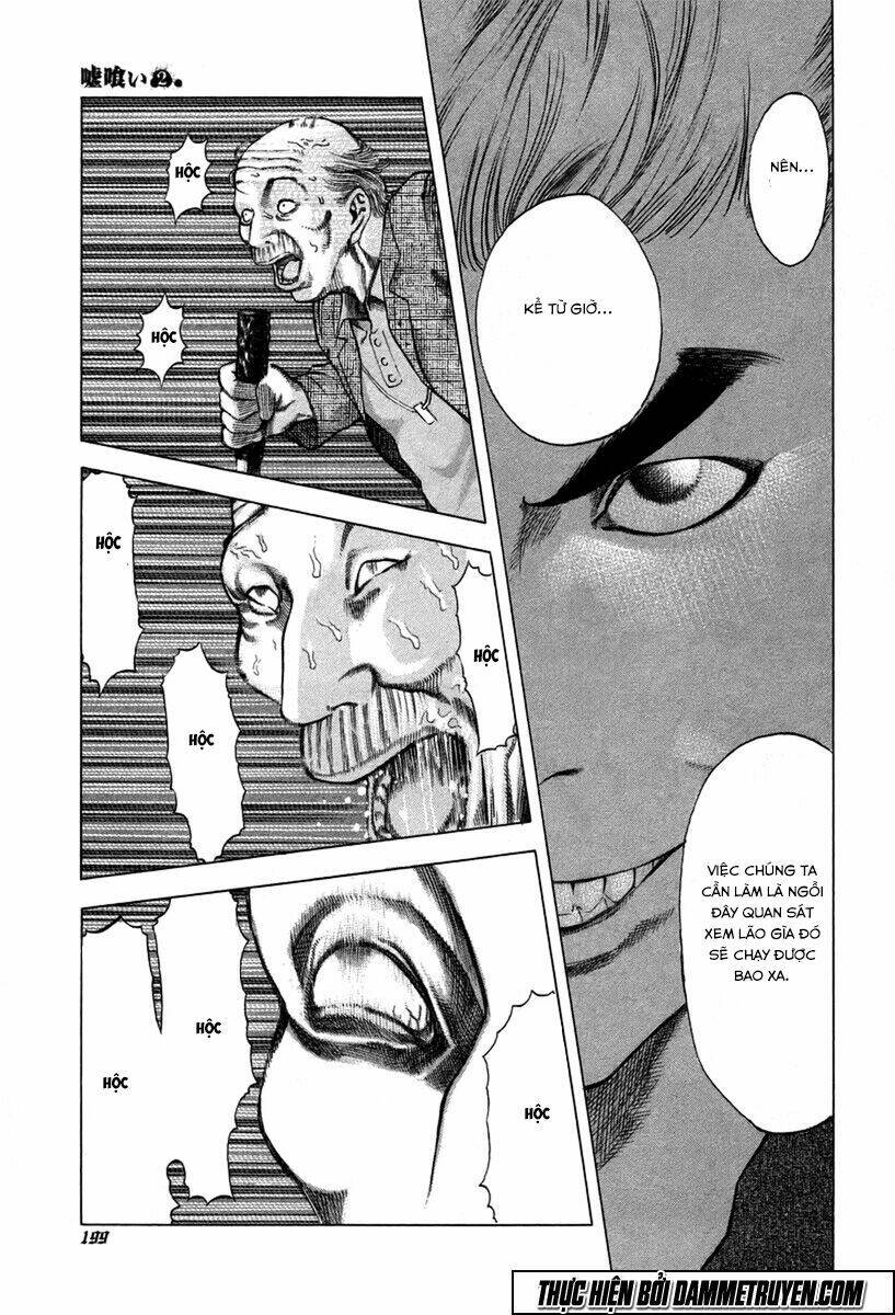 page_16.jpg