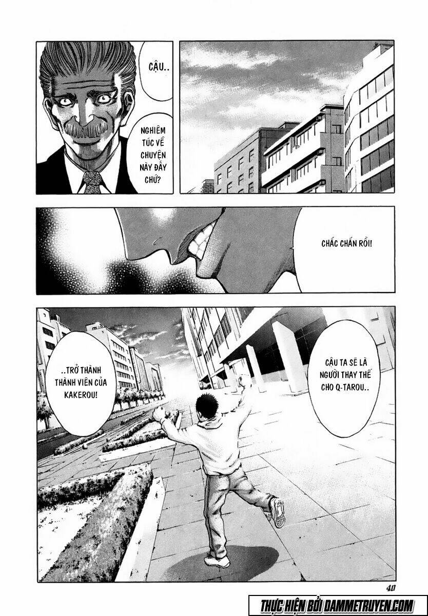 page_15.jpg