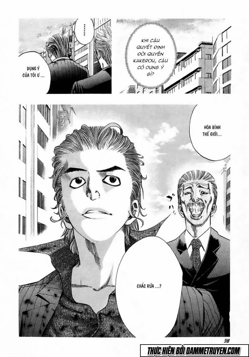 page_18.jpg