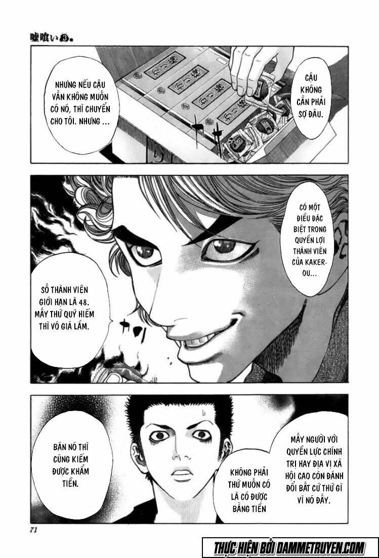 page_11.jpg
