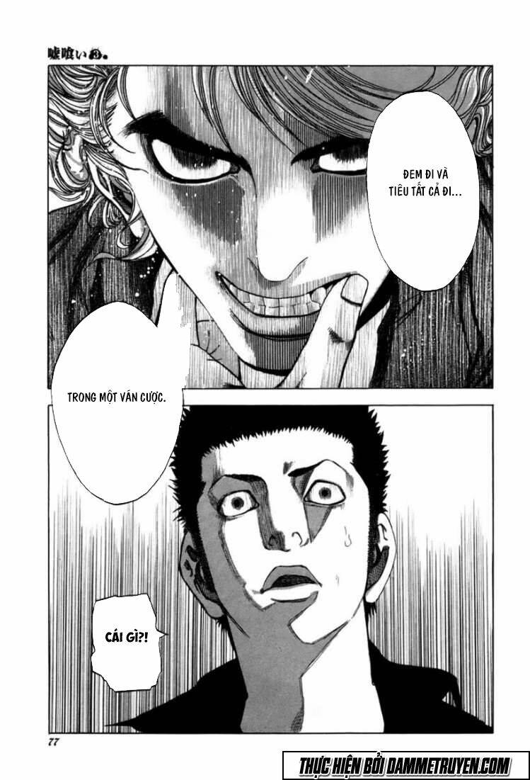 page_17.jpg