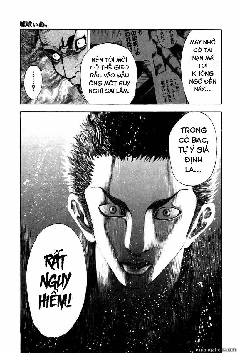 page_17.jpg