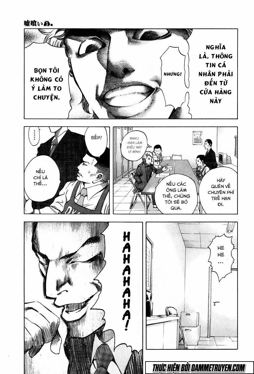 page_12.jpg