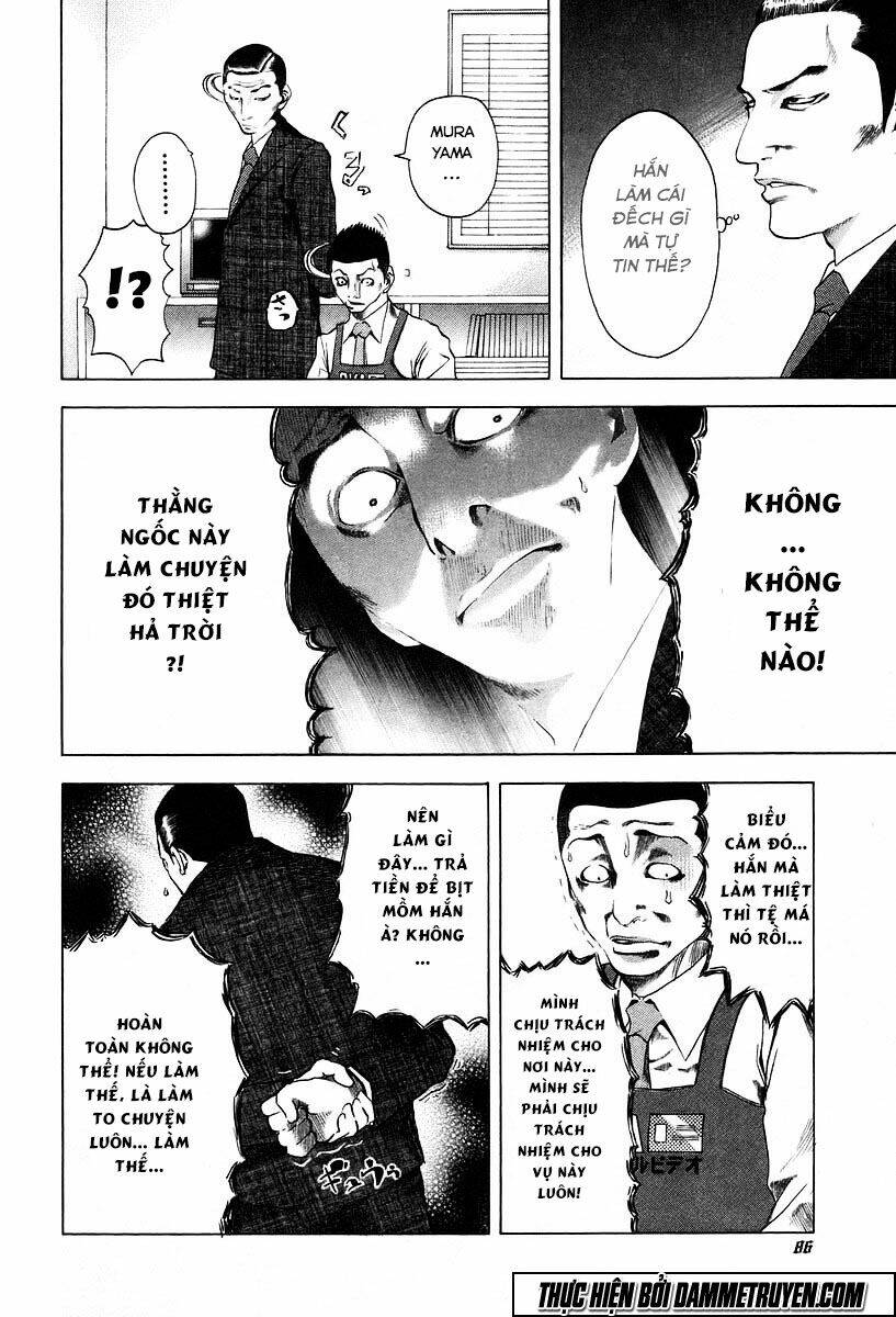 page_15.jpg