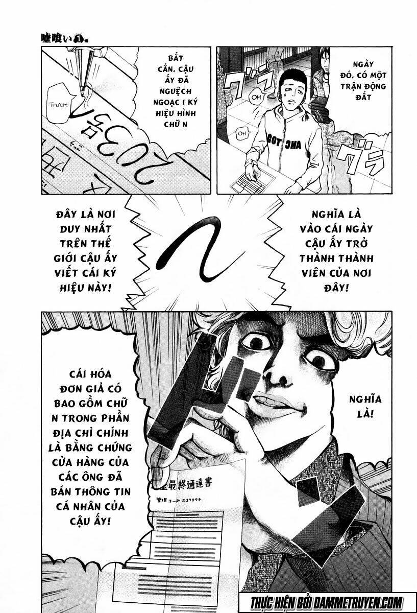 page_18.jpg