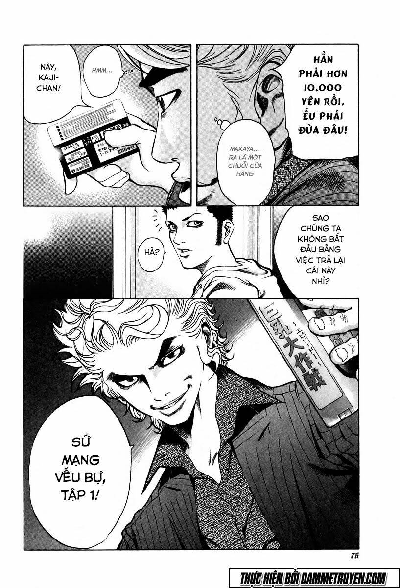 page_5.jpg