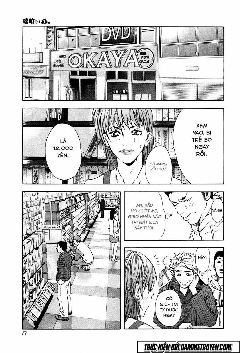 page_6.jpg
