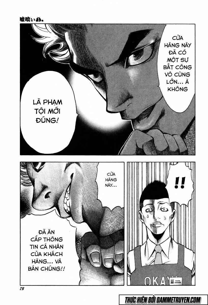 page_8.jpg