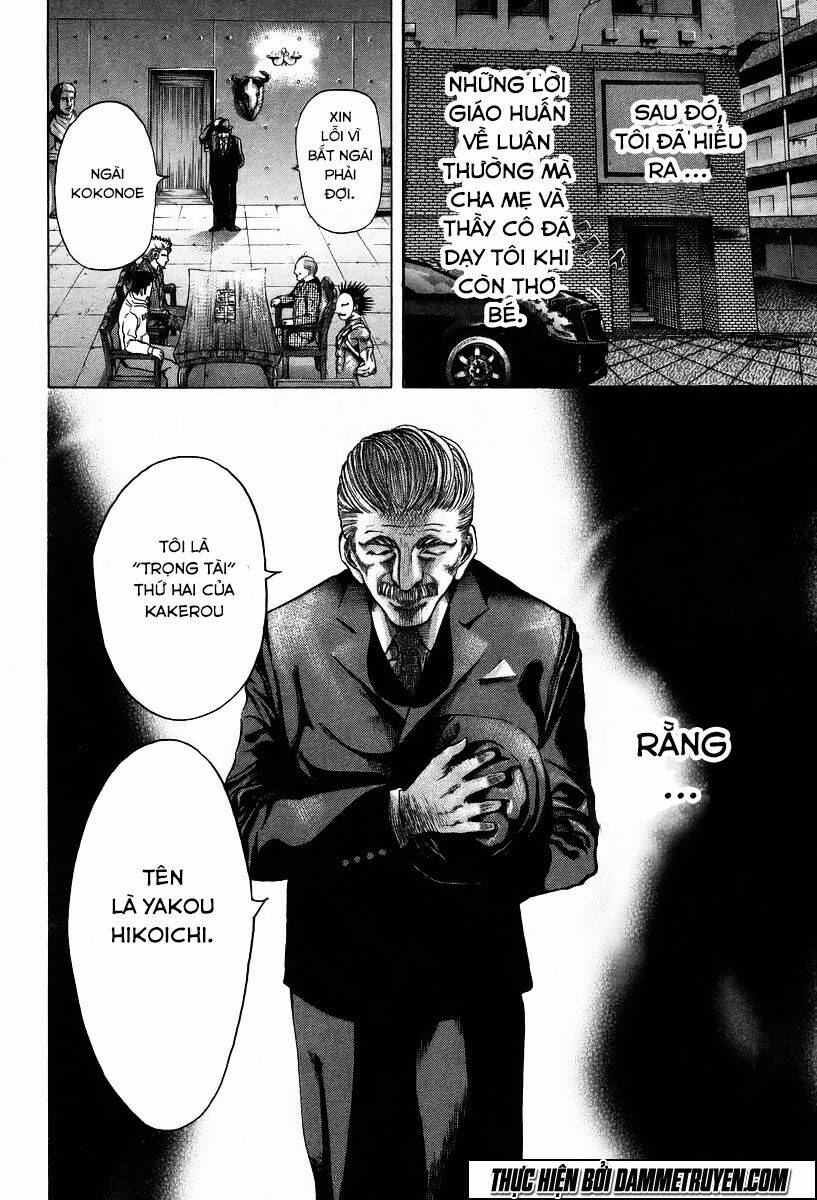 page_17.jpg