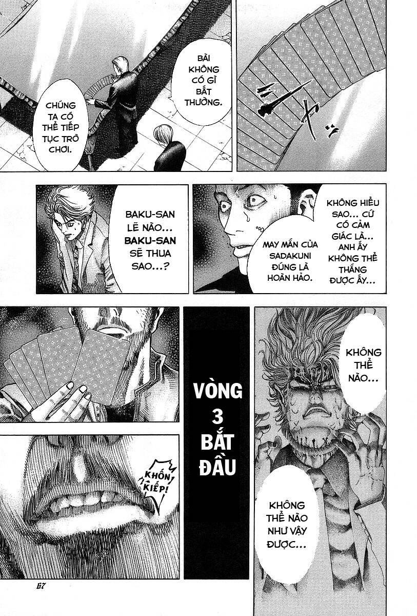 page_5.jpg
