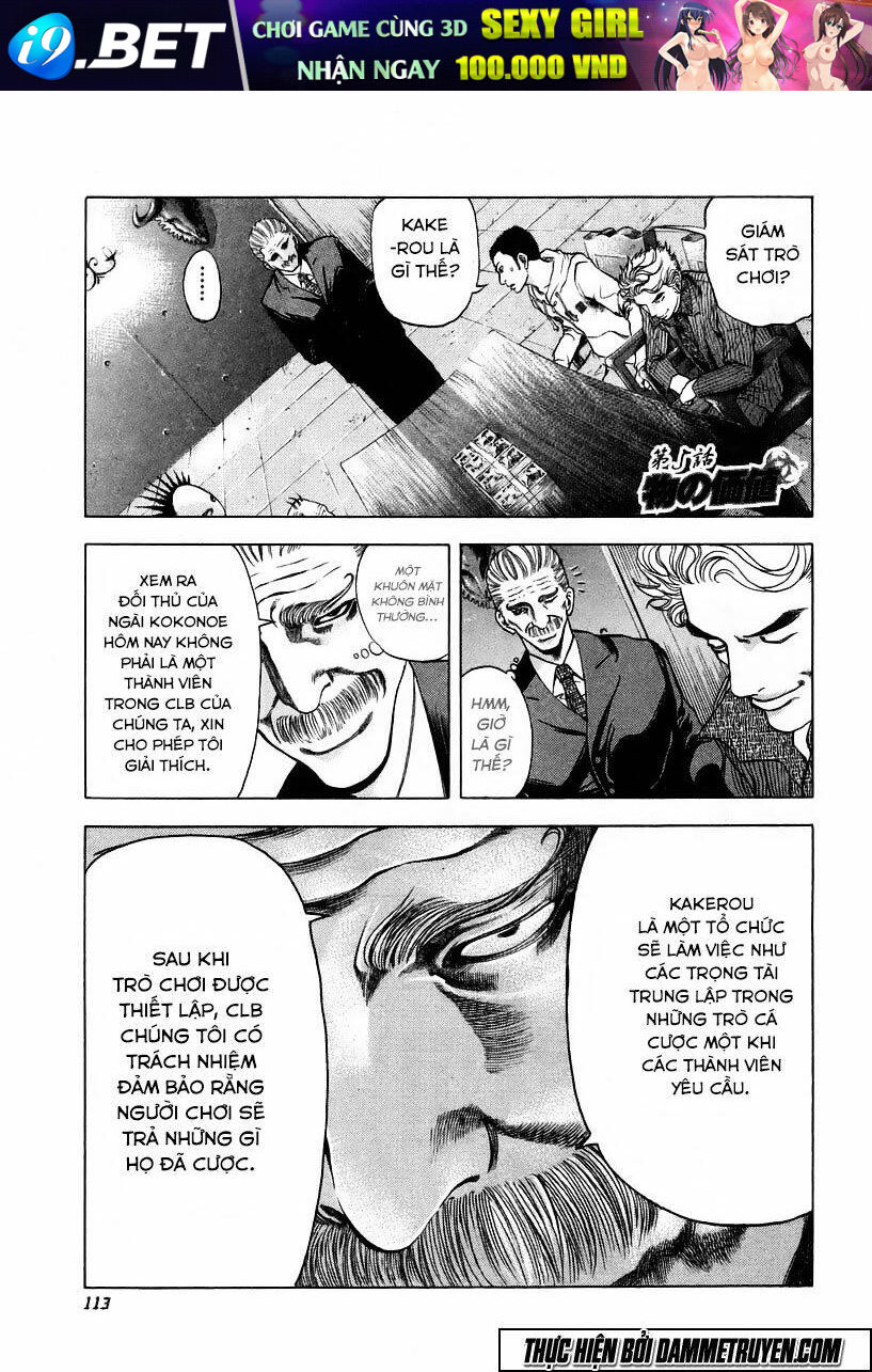page_2.jpg