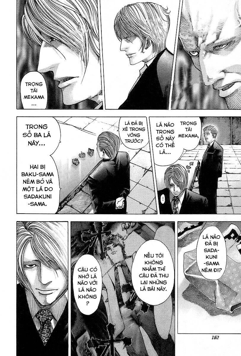 page_4.jpg