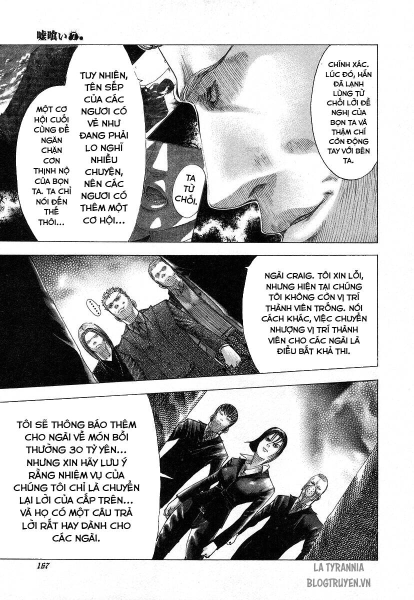 page_17.jpg