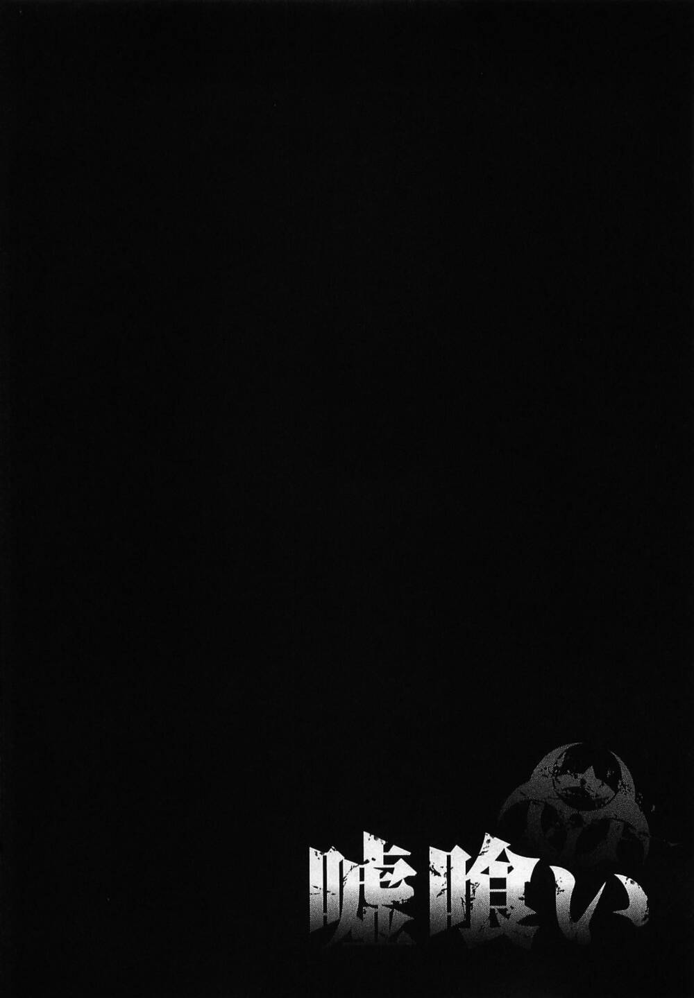page_2.jpg