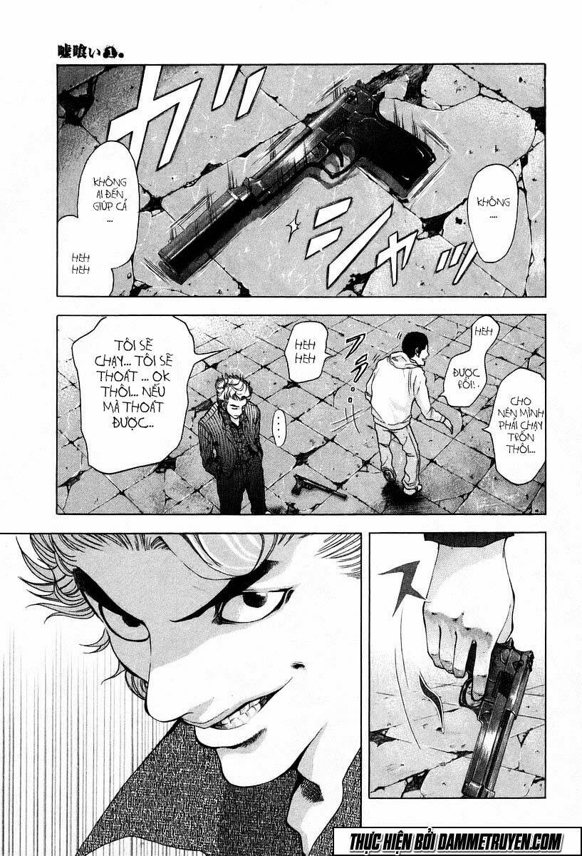 page_12.jpg
