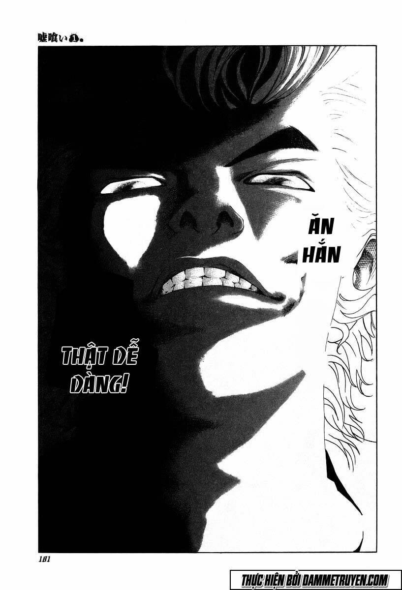 page_16.jpg