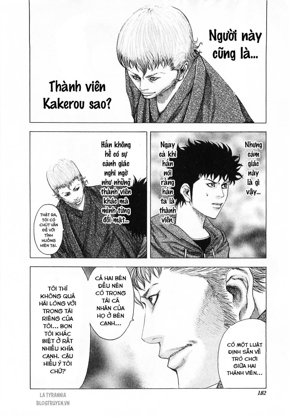 page_8.jpg
