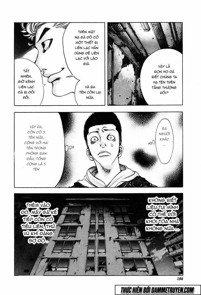 page_11.jpg