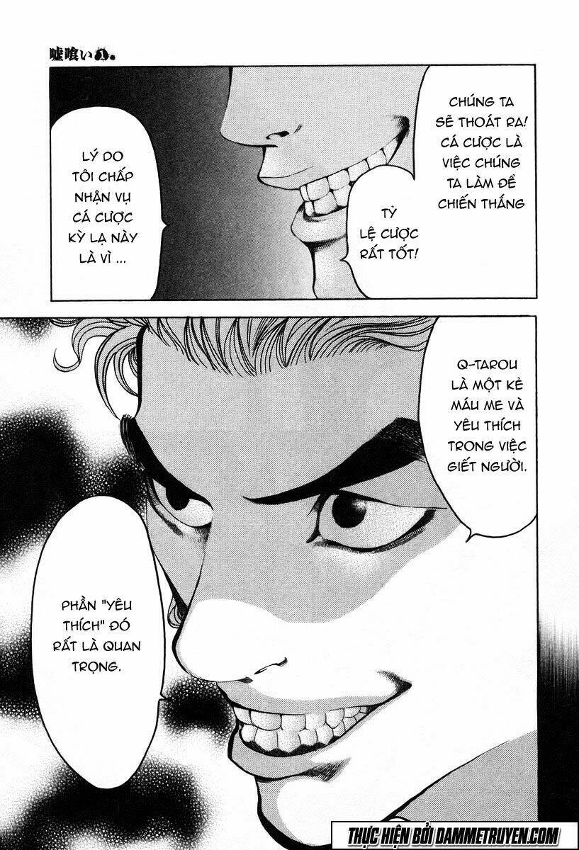 page_12.jpg