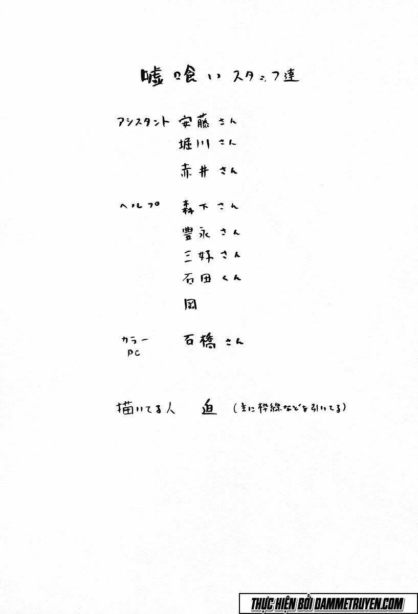 page_20.jpg