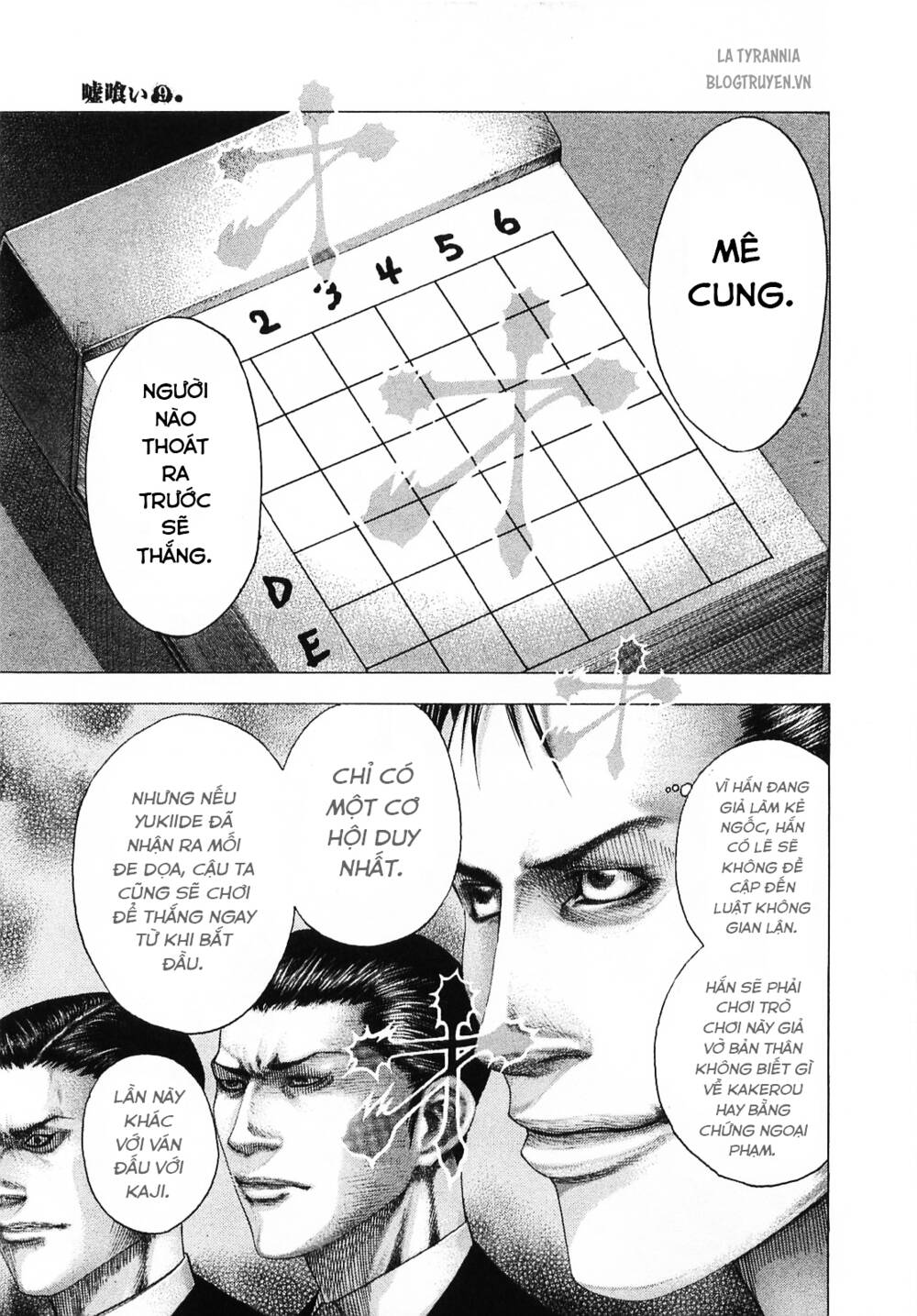 page_17.jpg