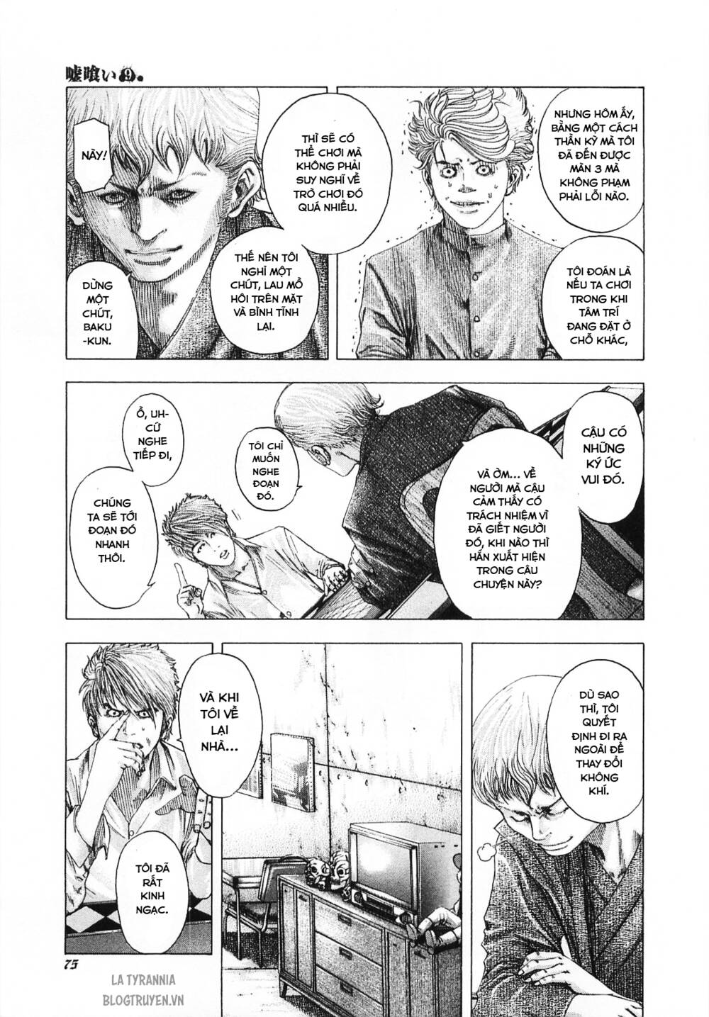 page_9.jpg