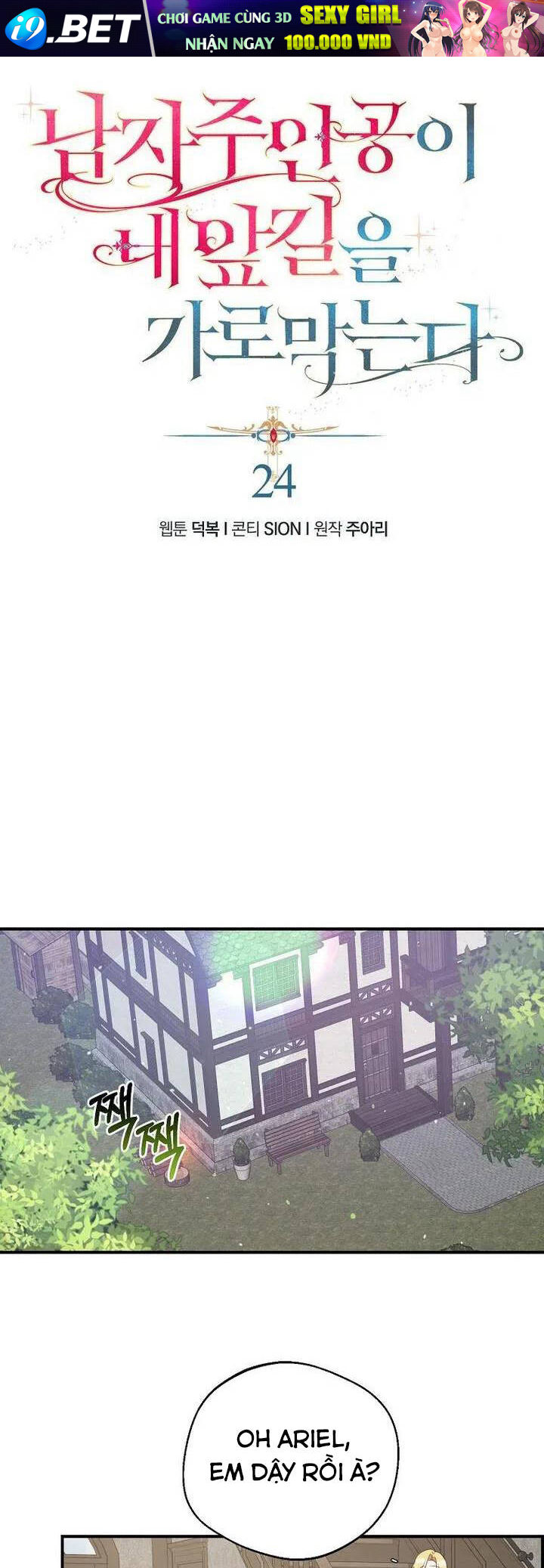 page_33.jpg