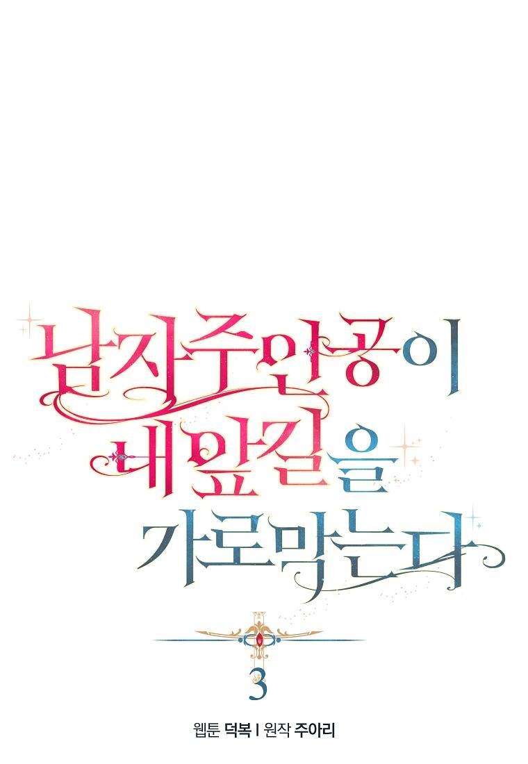 page_10.jpg