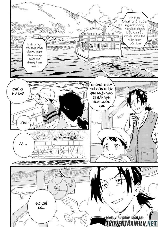 page_12.jpg