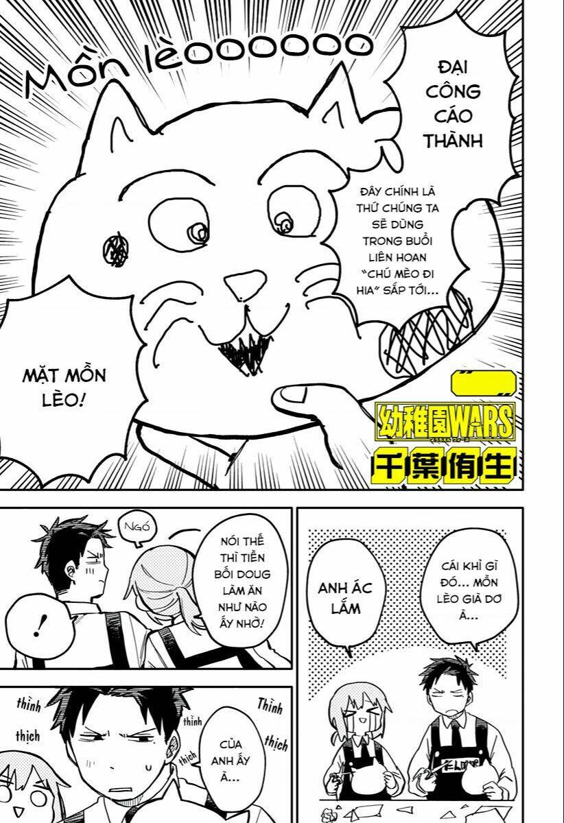 page_2.jpg