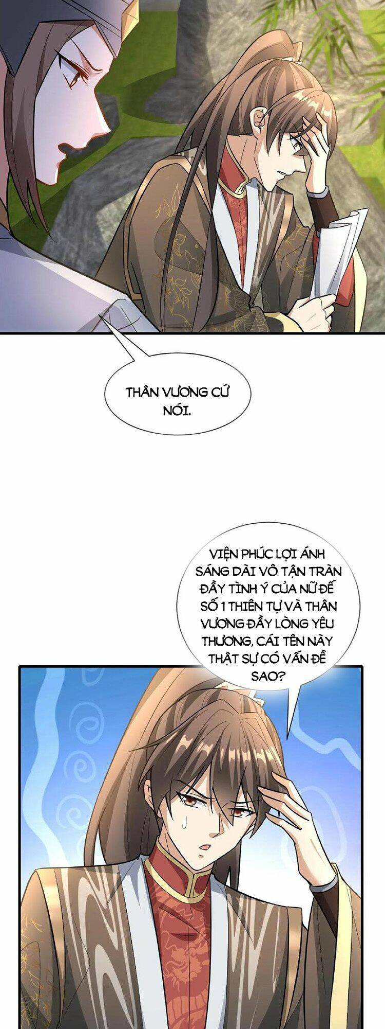 page_19.jpg