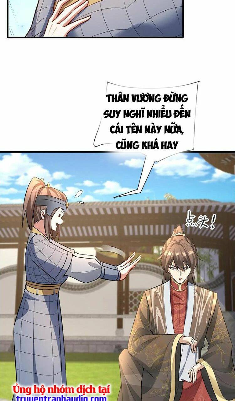 page_21.jpg