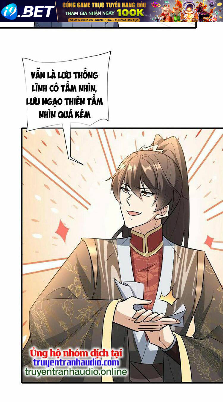 page_24.jpg