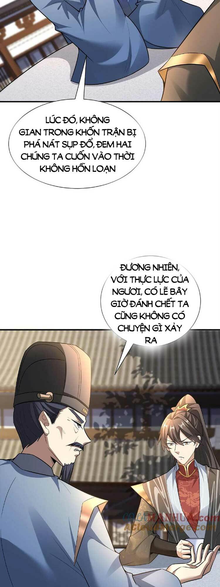 page_3.jpg
