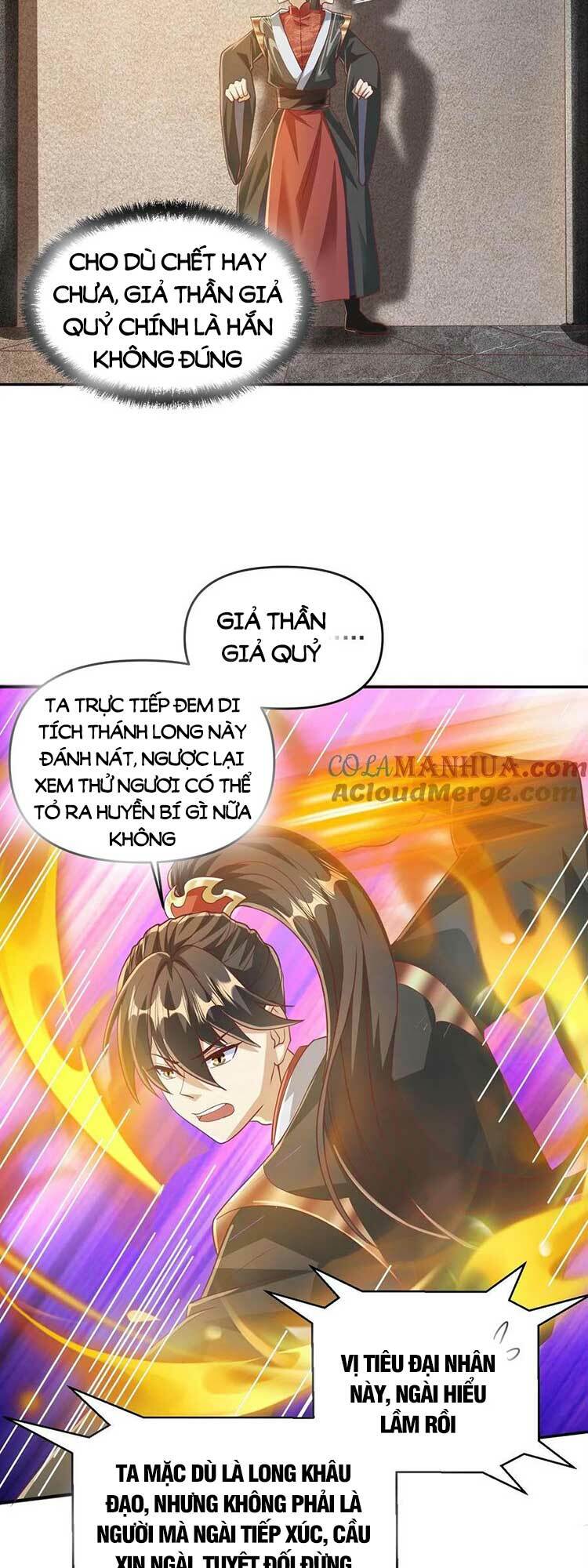page_14.jpg