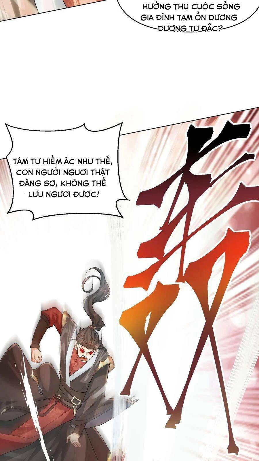 page_20.jpg